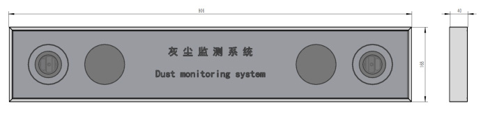 光伏組件積灰檢測系統產品外觀尺寸