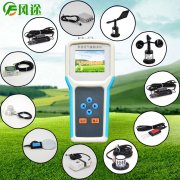 這款數(shù)字濃情監(jiān)測儀怎么樣?